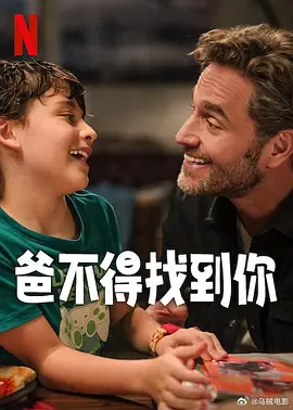 92精品国产成人观看免费